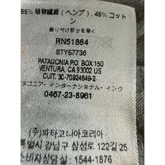 Patagonia Shorts Men's 36 All Wear Hemp Organic Cotton Chino - Picture 5 of 9